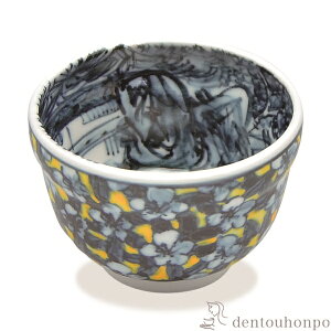 yLINEo^300~N[|z  ZԂȂ ( L ̂ u  Zbg {    oY j o  av[g җj Ê  Ď 