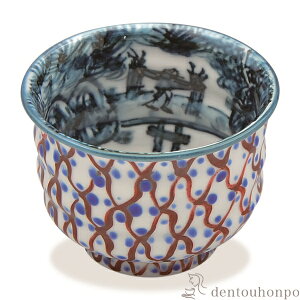 yLINEo^300~N[|z  ԖڎR ( L ̂ u  Zbg {    oY j o  av[g җj Ê  Ď ސE 