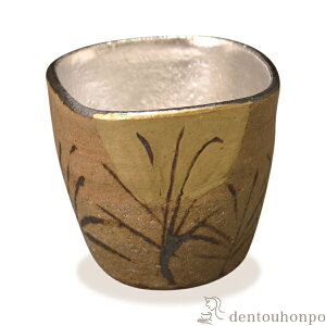 yLINEo^300~N[|z  ┓H ( L ̂ u  Zbg {    oY j o  av[g җj Ê  Ď ސE 