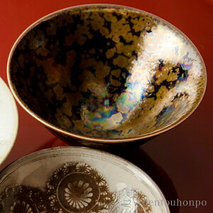 yLINEo^300~N[|z u ࠓ ( L ̂ u   {    oY j o  av[g җj Ê  Ď ސE N v