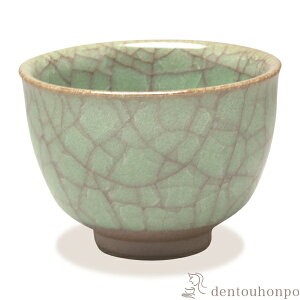 yLINEo^300~N[|z  GI ( L ̂ u  Zbg {    oY j o  av[g җj Ê  Ď ސE N