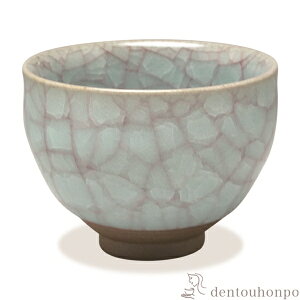 yLINEo^300~N[|z  DI ( L ̂ u  Zbg {    oY j o  av[g җj Ê  Ď ސE N