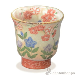 yLINEo^300~N[|z  FG ( L ̂ u  Zbg {    oY j o  av[g җj Ê  Ď ސE 