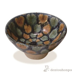 yLINEo^300~N[|z  O ( L ̂ u  Zbg {    oY j o  av[g җj Ê  Ď ސE N