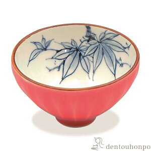 yLINEo^300~N[|z u Ԍ gt ( ̂ u   {    oY j o  av[g җj Ê  Ď ސE N v[g 