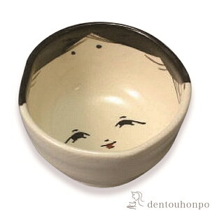 yLINEo^300~N[|z  S ( L ̂ u  Zbg {    oY j o  av[g җj Ê  Ď ސE N 