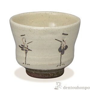 yLINEo^300~N[|z   ( L ̂ u  Zbg {    oY j o  av[g җj Ê  Ď ސE 