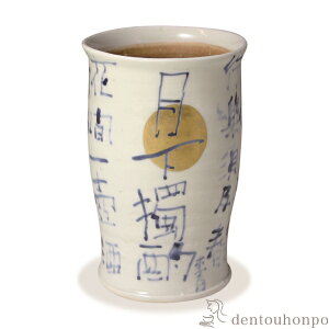 yLINEo^300~N[|z rAJbv Ǝ ( L ^u[ rAOX rAJbv v[g lC    oY j o  av[g җj