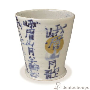 yLINEo^300~N[|z Ēt R ( L ĒJbv r[Jbv ۉ ۗ lC    oY j o  av[g җj Ê  Ď 