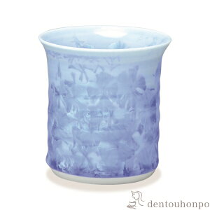 yLINEo^300~N[|z Ēt Ԍ  ( L ĒJbv r[Jbv ۉ ۗ lC    oY j o  av[g җj Ê  