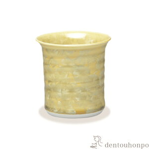 yLINEo^300~N[|z Ēt Ԍ  ( L ĒJbv r[Jbv ۉ ۗ lC    oY j o  av[g җj Ê  