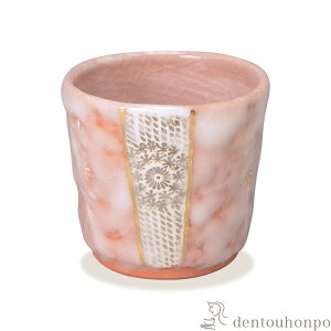 yLINEo^300~N[|z Ēt u ( L ĒJbv r[Jbv ۉ ۗ lC    oY j o  av[g җj Ê  