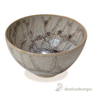 �yLINE�o�^��300�~�N�[�|���z �����q ���ؖ��H ( ������L�� �����q ������ ���� ���m�×p ���� ������ ���� ���� �o�Y ���j�� �����o�� ������ �a�����v���[���g �җ�j�� �Ê� ��� �Ď� �ސE 