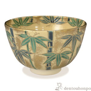 �yLINE�o�^��300�~�N�[�|���z �����q �m���| ( ������L�� �����q ������ ���� ���m�×p ���� ������ ���� ���� �o�Y ���j�� �����o�� ������ �a�����v���[���g �җ�j�� �Ê� ��� �Ď� �ސE ��