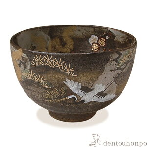 �y11%OFF�N�[�|��!!12/19 20��~4H����z �����q �g�˒� ( ������L�� �����q ������ ���� ���m�×p ���� ������ ���� ���� �o�Y ���j�� �����o�� ������ �a�����v���[���g �җ�j�� �Ê� ��� �Ď� 