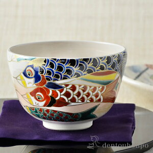 �yLINE�o�^��300�~�N�[�|���z �����q �ʉj ( ������L�� �����q ������ ���� ���m�×p ���� ������ ���� ���� �o�Y ���j�� �����o�� ������ �a�����v���[���g �җ�j�� �Ê� ��� �Ď� �ސE ��N