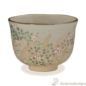 �yLINE�o�^��300�~�N�[�|���z �����q �u�H ( ������L�� �����q ������ ���� ���m�×p ���� ������ ���� ���� �o�Y ���j�� �����o�� ������ �a�����v���[���g �җ�j�� �Ê� ��� �Ď� �ސE ��N