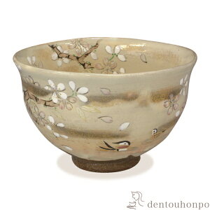 �yLINE�o�^��300�~�N�[�|���z �����q ������ ( ������L�� �����q ������ ���� ���m�×p ���� ������ ���� ���� �o�Y ���j�� �����o�� ������ �a�����v���[���g �җ�j�� �Ê� ��� �Ď� �ސE ��