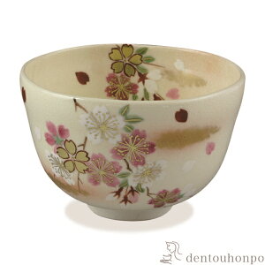 �y11%OFF�N�[�|��!!10/24 20��~4H����z �����q �m���ԍ� ( ������L�� �����q ������ ���� ���m�×p ���� ������ ���� ���� �o�Y ���j�� �����o�� ������ �a�����v���[���g �җ�j�� �Ê� ��� ��