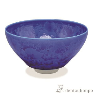 �y11%OFF�N�[�|��!!12/19 20��~4H����z �����q �Ԍ��� �ڗ� ( ������L�� �����q ������ ���� ���m�×p ���� ������ ���� ���� �o�Y ���j�� �����o�� ������ �a�����v���[���g �җ�j�� �Ê� ��� 