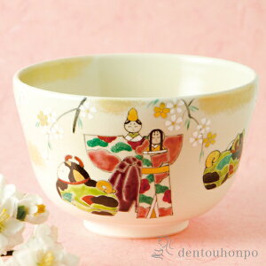 �yLINE�o�^��300�~�N�[�|���z �����q �Ђȏ��� ( ������L�� �����q ������ ���� ���m�×p ���� ������ ���� ���� �o�Y ���j�� �����o�� ������ �a�����v���[���g �җ�j�� �Ê� ��� �Ď� �ސE 