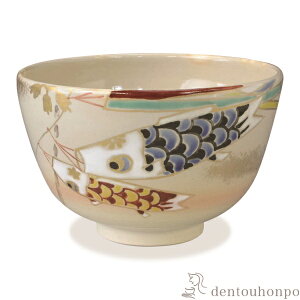 �yLINE�o�^��300�~�N�[�|���z �����q �u�� ( ������L�� �����q ������ ���� ���m�×p ���� ������ ���� ���� �o�Y ���j�� �����o�� ������ �a�����v���[���g �җ�j�� �Ê� ��� �Ď� �ސE ��N