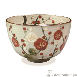 �y11%OFF�N�[�|��!!12/19 20��~4H����z �����q ���̔~ ( ������L�� �����q ������ ���� ���m�×p ���� ������ ���� ���� �o�Y ���j�� �����o�� ������ �a�����v���[���g �җ�j�� �Ê� ��� �Ď� 