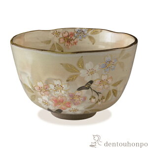 �y10%OFF�N�[�|��!!12/20 23:59�܂Łz �����q �ʂ����� ( ������L�� �����q ������ ���� ���m�×p ���� ������ ���� ���� �o�Y ���j�� �����o�� ������ �a�����v���[���g �җ�j�� �Ê� ��� �Ď� 