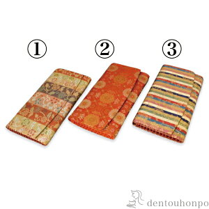 yLINEo^300~N[|z ыiWtj 摜3  ( L     lC    oY j o  av[g җj Ê  