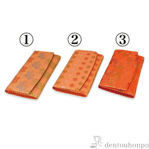 yLINEo^300~N[|z ыiWtj 摜2 ÓT ( L     lC    oY j o  av[g җj Ê  