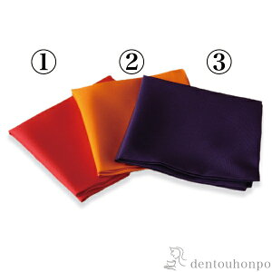 yLINEo^300~N[|z  摜3 Z F ( L     lC    oY j o  av[g җj Ê  Ď 