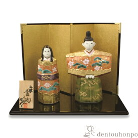 【LINE登録で300円クーポン】 名入れ木札無料 置物 立雛 2体セット 塗台・屏風付 ( 名入れ有料 コンパクト お雛様 おひなさま ひなまつり 人気 清水焼 京焼 雛の節句 桃の節句 プレゼント お祝い お返し お礼 令和 子供 女の子 日本製 おすすめ おしゃれ かわいい 可愛い )