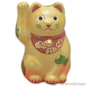 yLINEo^300~N[|z yu LE|~  ~t ( L u K^ J^ ܂˂˂     oY j o  av[g җj Ê 