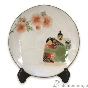 yLINEo^300~N[|z M  It ( L u M X^h GM 蕨    oY j o  av[g җj Ê  Ď 