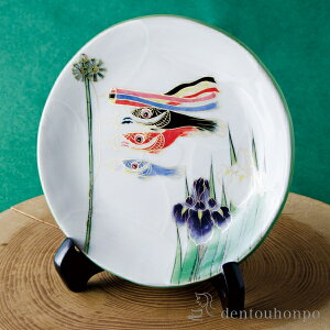 yLINEo^300~N[|z M  Mt ( L u M X^h GM 蕨    oY j o  av[g җj Ê  Ď ސE