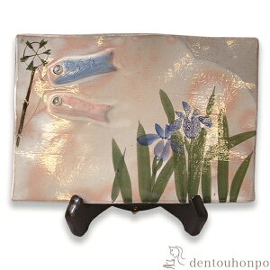 yLINEo^300~N[|z M ̂ڂ Mt ( L u M X^h GM 蕨    oY j o  av[g җj Ê  Ď 