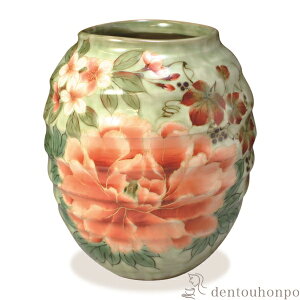 yLINEo^300~N[|z Ԑ D ( L KX t[x[X Ԋ ֑}    N n  vH JX ړ] J v[g j Ԃ 