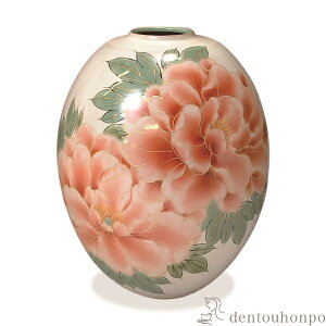 yLINEo^300~N[|z Ԑ(j |O ( L KX t[x[X Ԋ ֑}    N n  vH JX ړ] J v[g j 