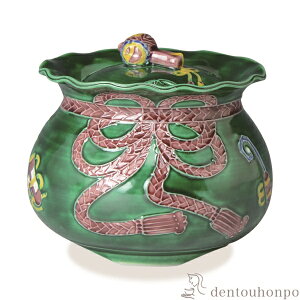 yLINEo^300~N[|z F  ( ؔL   bNX  lC   N n  vH  vH JX ړ] J v[g j Ԃ 