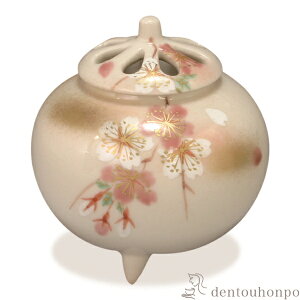 y5%OFFN[| {23:59܂Łz F Wg ( L   bNX  lC   N n  vH  vH JX ړ] J v[g j Ԃ  