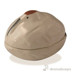 yLINEo^300~N[|z   ( L   bNX  lC   N n  vH  vH JX ړ] J v[g j Ԃ  ߘa CO