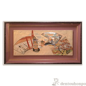 yLINEo^300~N[|z z  ( L u z   @l A[gpl   N n  vH JX ړ] J v[g j Ԃ  