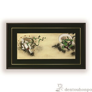 yLINEo^300~N[|z z ԁE__} ( L u z   @l A[gpl   N n  vH JX ړ] J v[g j 