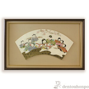 yLINEo^300~N[|z z ̉ ( L u z   @l A[gpl   N n  vH JX ړ] J v[g j Ԃ  