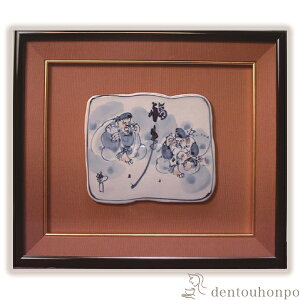 yLINEo^300~N[|z z  ( L u z   @l A[gpl   N n  vH JX ړ] J v[g j Ԃ  