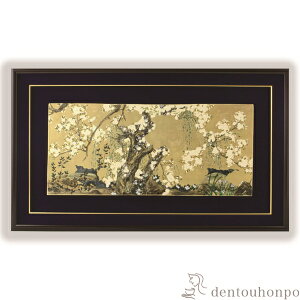 yLINEo^300~N[|z z vʂN} ( L u z   @l A[gpl   N n  vH JX ړ] J v[g j Ԃ 