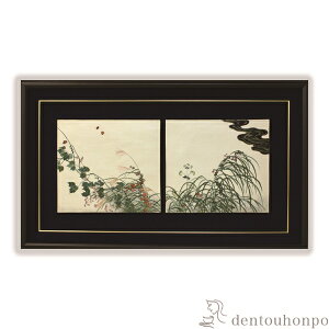 yLINEo^300~N[|z z ʂďH} ( L u z   @l A[gpl   N n  vH JX ړ] J v[g j 