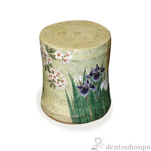 yLINEo^300~N[|z Xc[ B lG 1 ( L t@j`[ O AEghA     N n  vH av[g җj Ê  Ď 