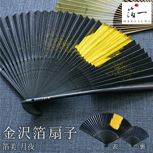 y11%OFFN[| 11/20 20~4Hz 򔓐q   (   uh  a    oY j o  av[g җj Ê  Ď