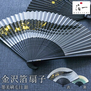 yLINEo^300~N[|z 򔓐q n і  (   uh  a    oY j o  av[g җj Ê  Ď 